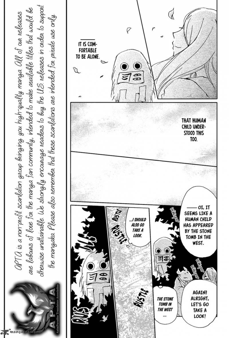 Natsume Yuujinchou Chapter 88 Page 12