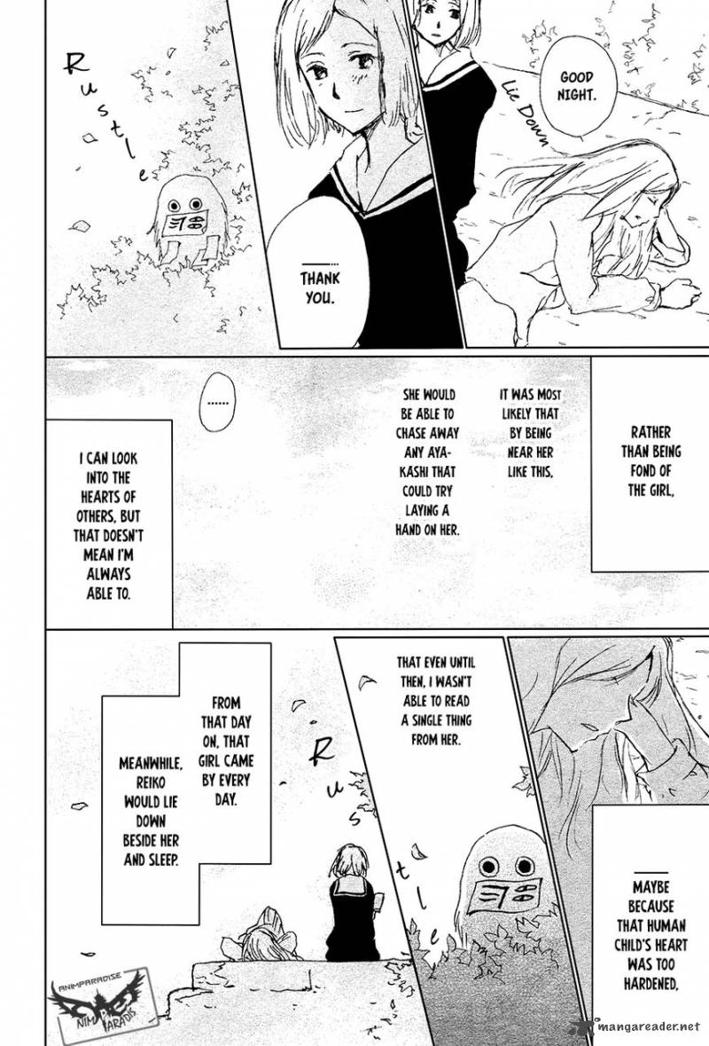 Natsume Yuujinchou Chapter 88 Page 19