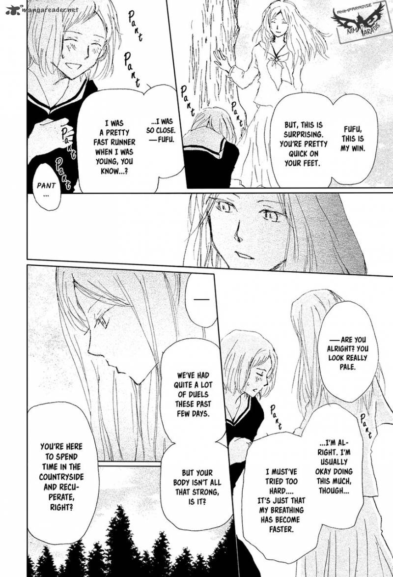 Natsume Yuujinchou Chapter 88 Page 25
