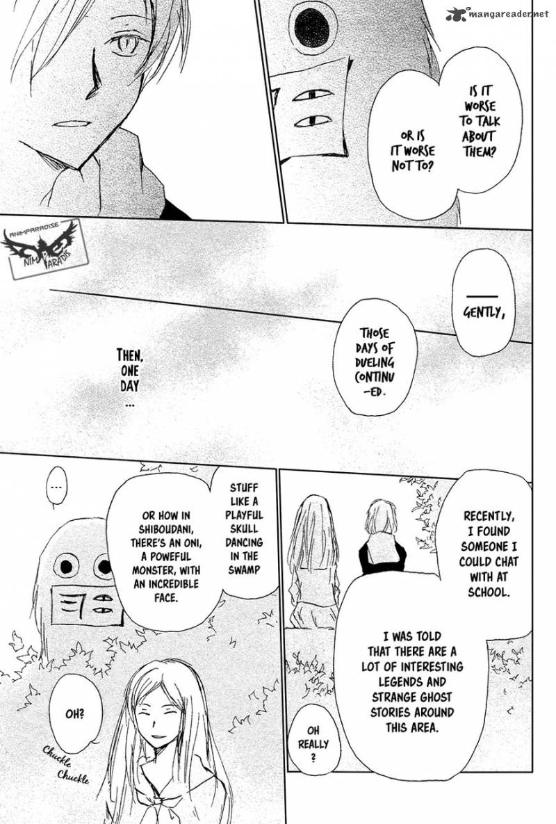Natsume Yuujinchou Chapter 88 Page 32