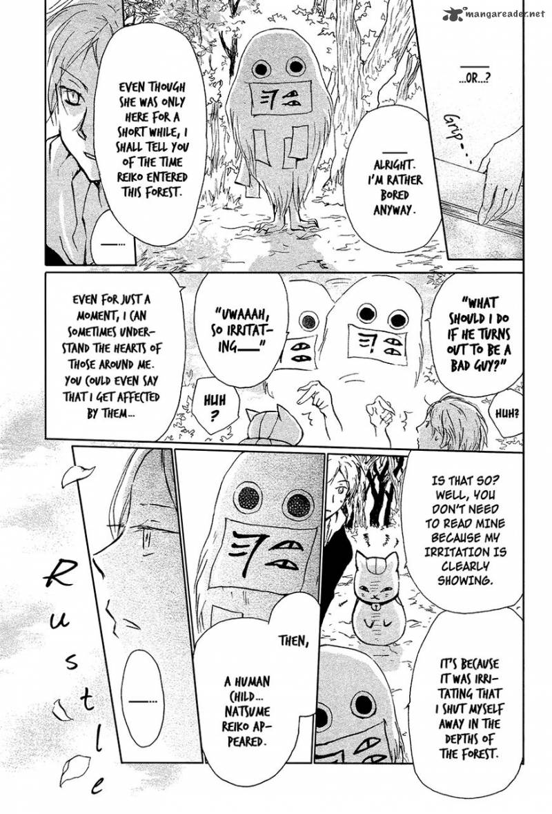 Natsume Yuujinchou Chapter 88 Page 8