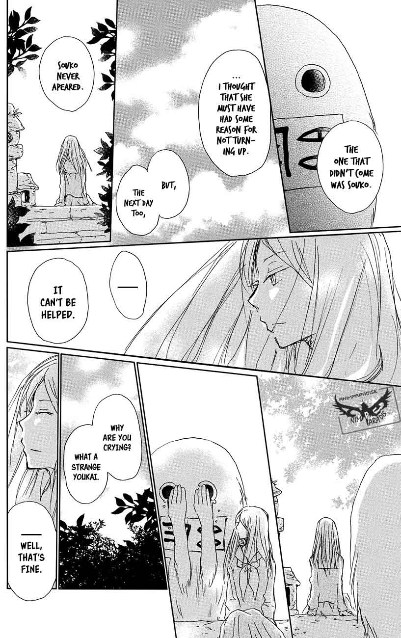 Natsume Yuujinchou Chapter 89 Page 13