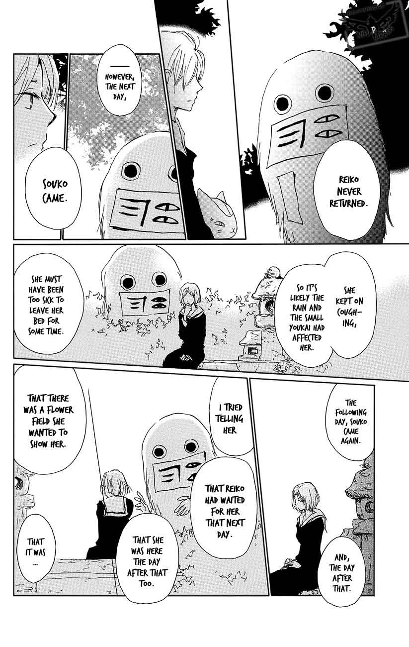 Natsume Yuujinchou Chapter 89 Page 19
