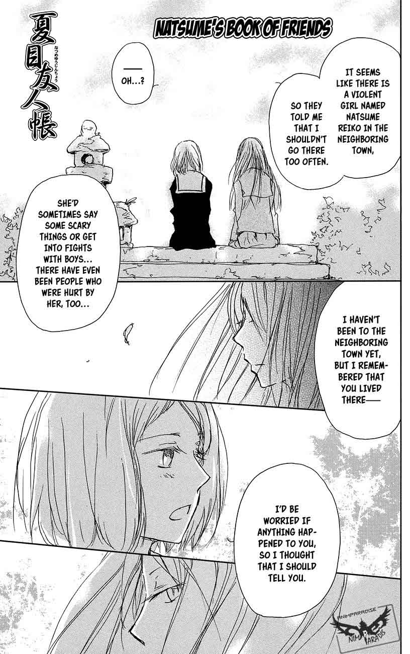 Natsume Yuujinchou Chapter 89 Page 2