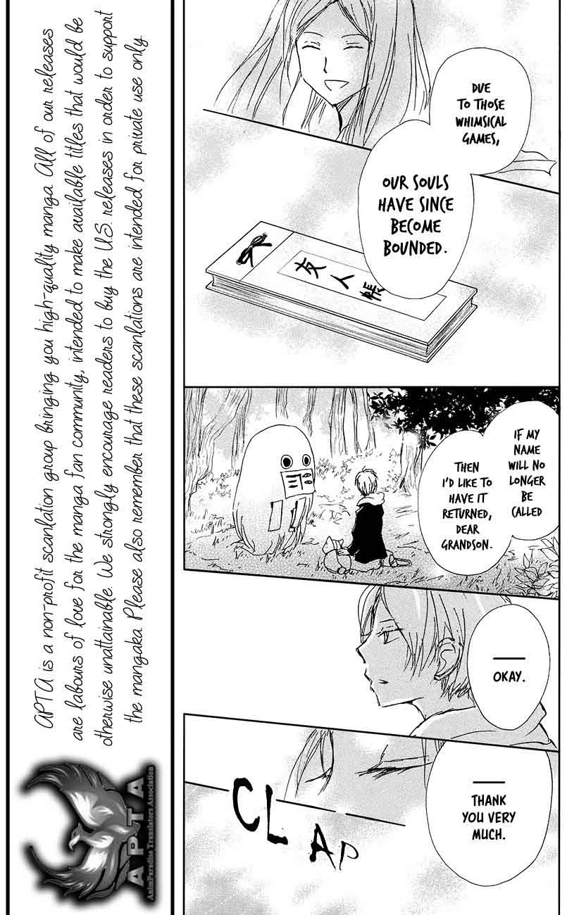 Natsume Yuujinchou Chapter 89 Page 22