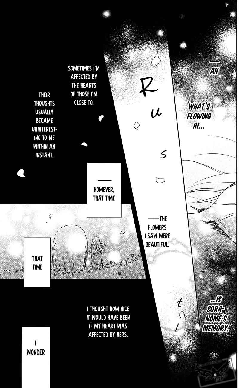 Natsume Yuujinchou Chapter 89 Page 24
