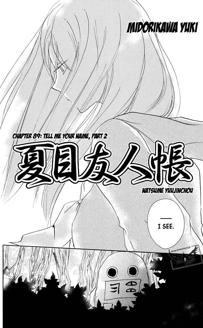 Natsume Yuujinchou Chapter 89 Page 3