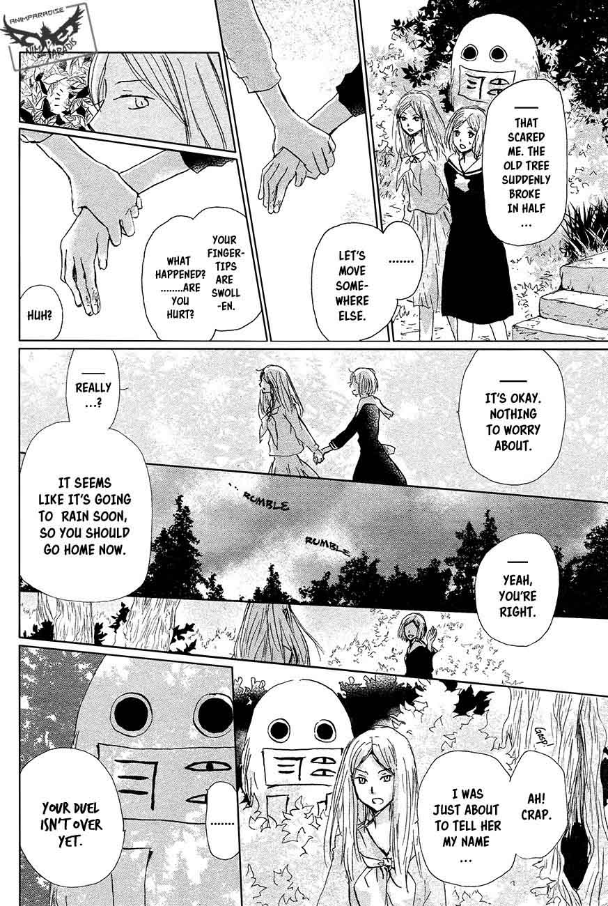 Natsume Yuujinchou Chapter 89 Page 5