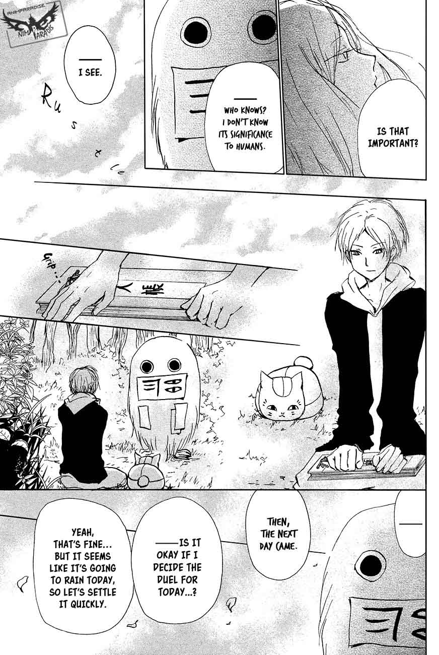Natsume Yuujinchou Chapter 89 Page 6