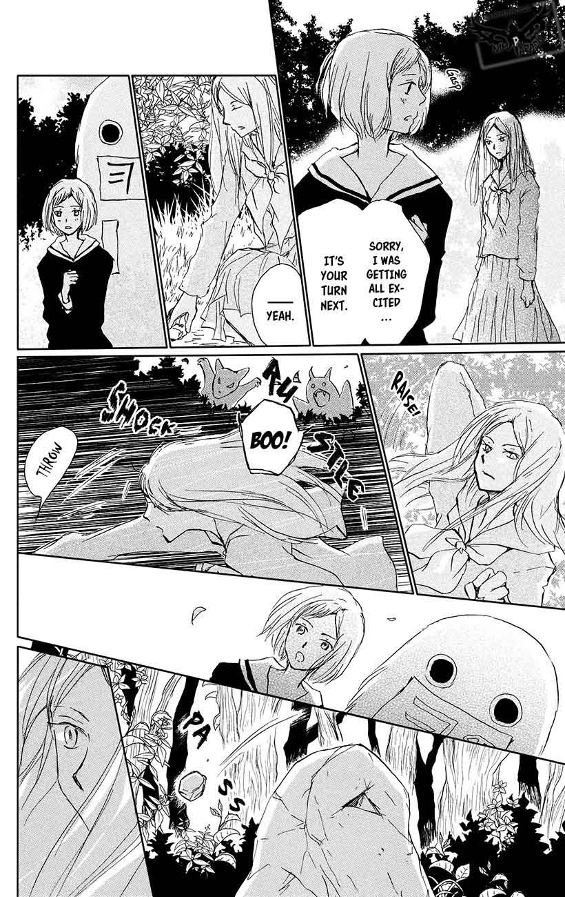 Natsume Yuujinchou Chapter 89 Page 9