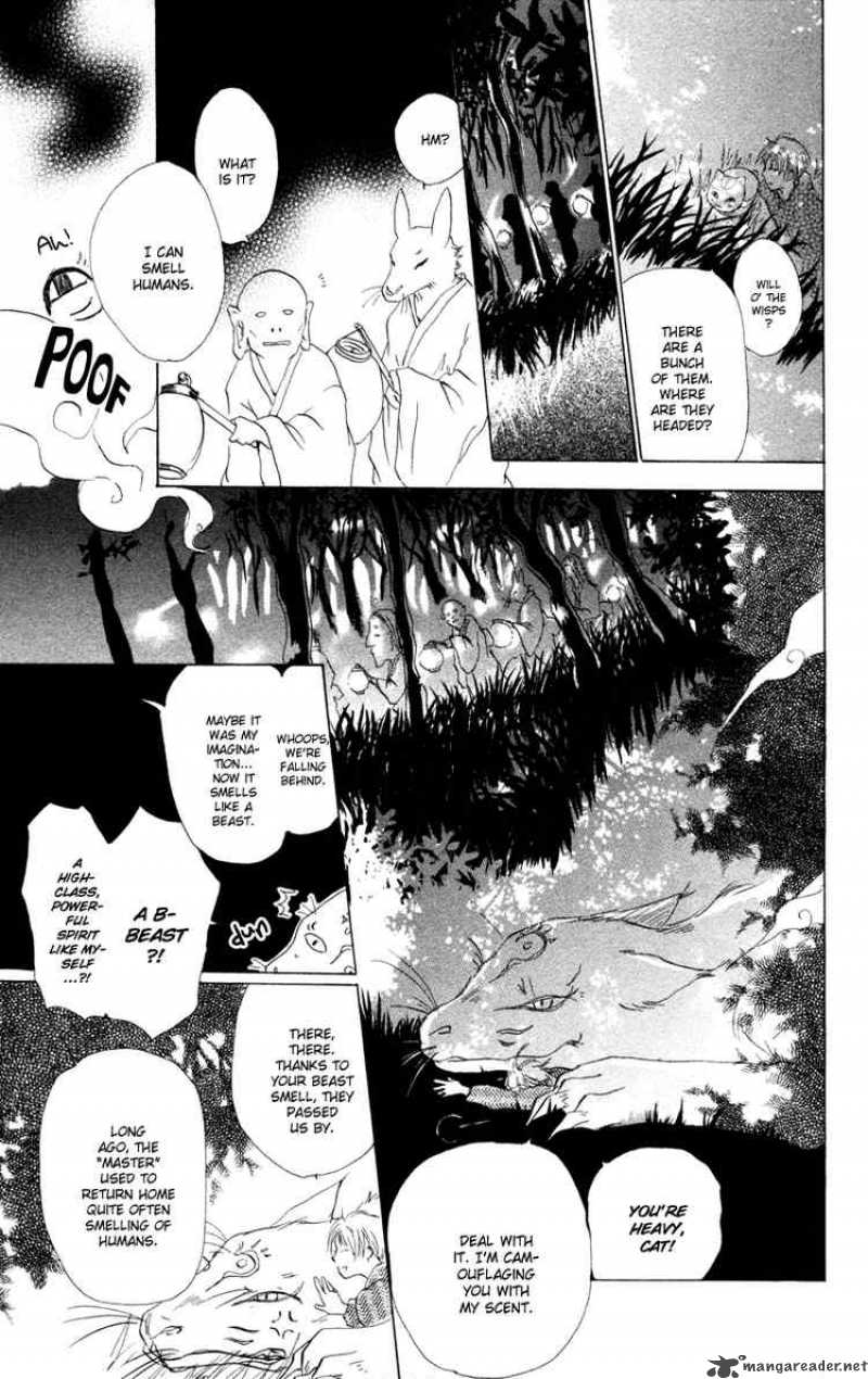 Natsume Yuujinchou Chapter 9 Page 16