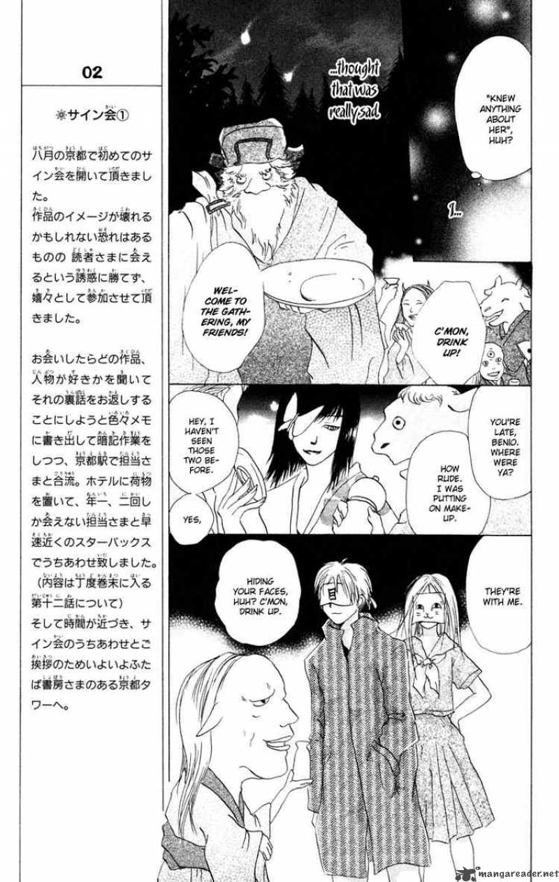Natsume Yuujinchou Chapter 9 Page 22