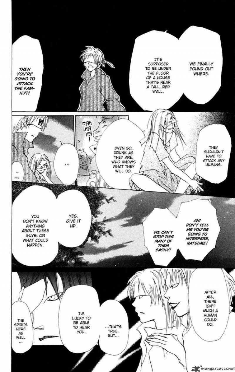 Natsume Yuujinchou Chapter 9 Page 25