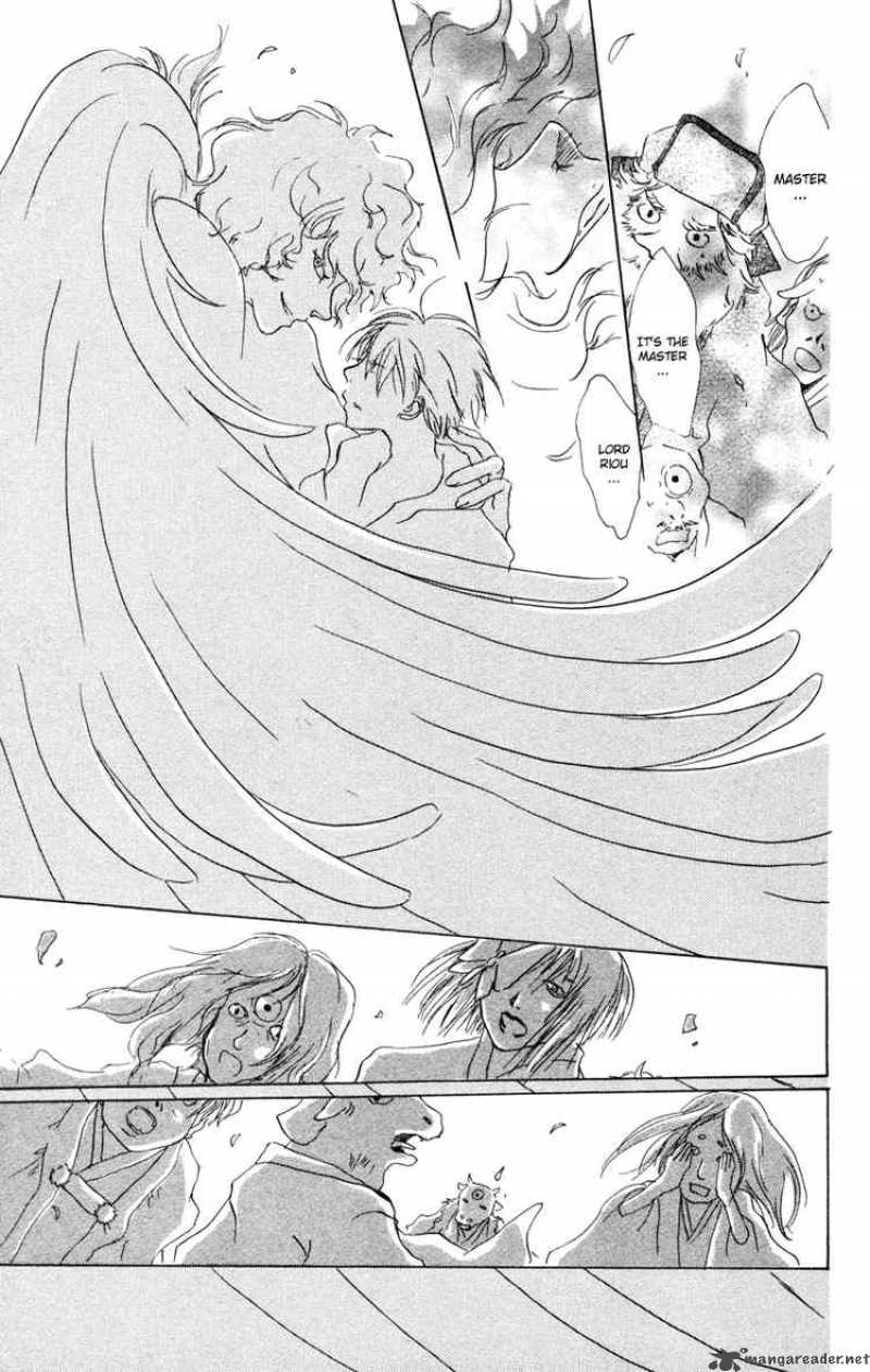 Natsume Yuujinchou Chapter 9 Page 36