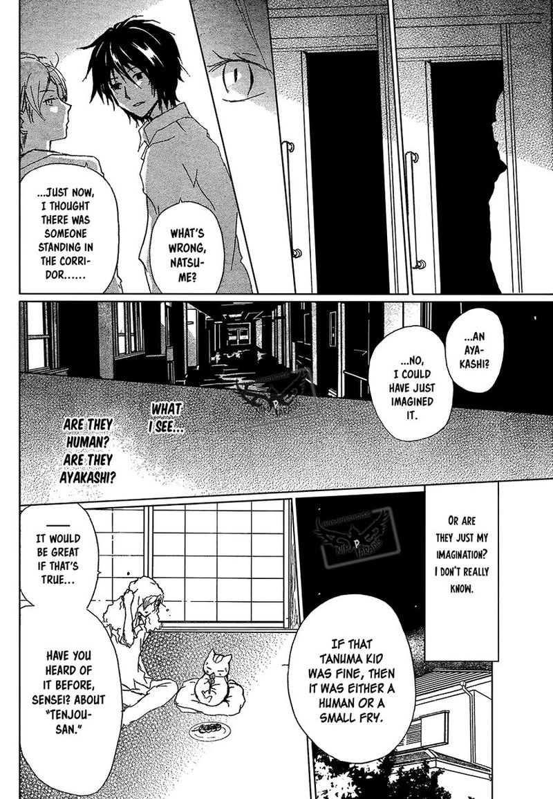 Natsume Yuujinchou Chapter 90 Page 11