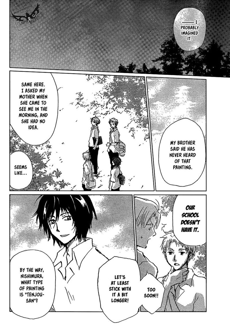 Natsume Yuujinchou Chapter 90 Page 13