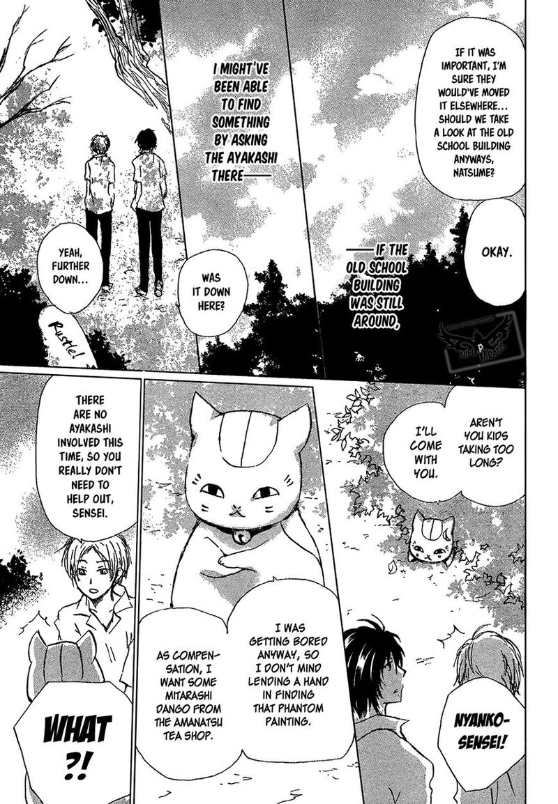 Natsume Yuujinchou Chapter 90 Page 16