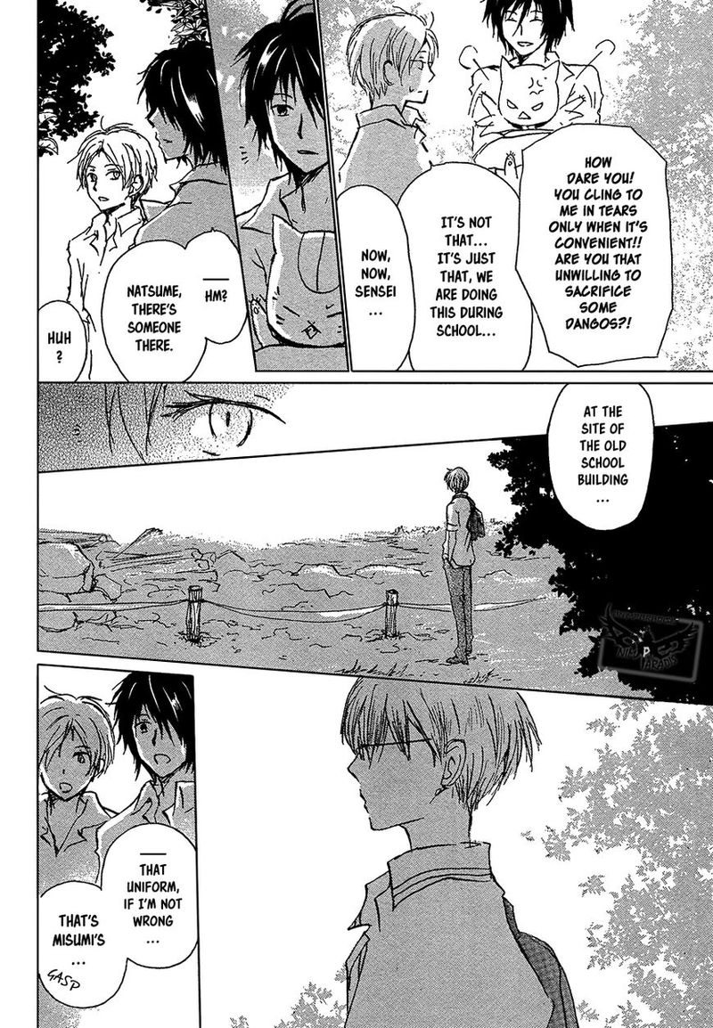 Natsume Yuujinchou Chapter 90 Page 17