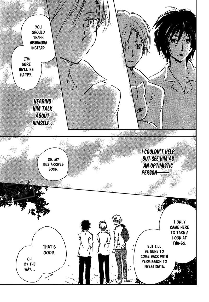 Natsume Yuujinchou Chapter 90 Page 20