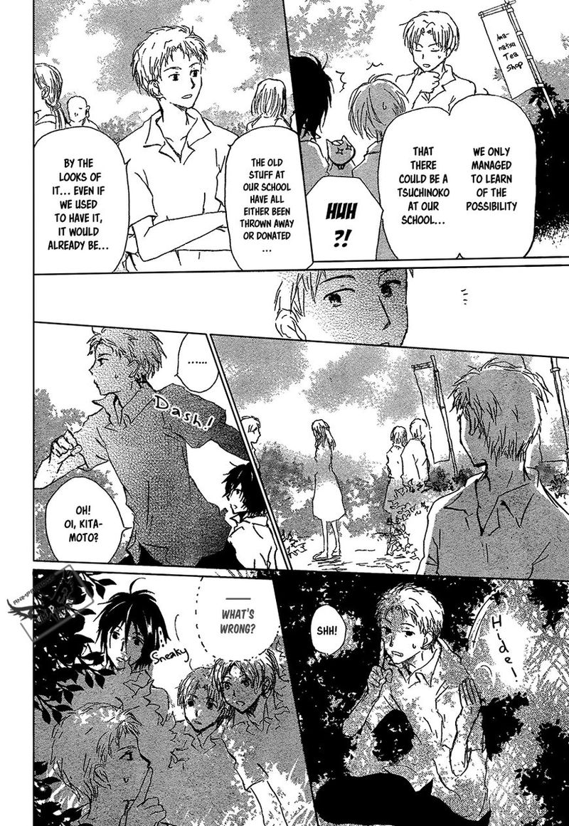 Natsume Yuujinchou Chapter 90 Page 27