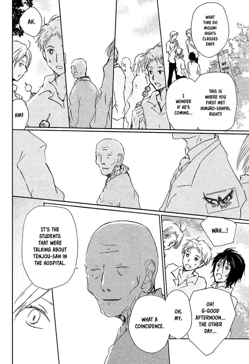 Natsume Yuujinchou Chapter 91 Page 11