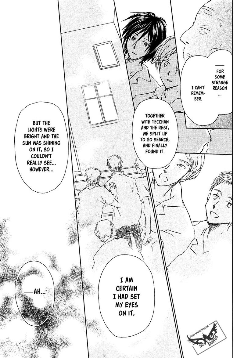Natsume Yuujinchou Chapter 91 Page 14