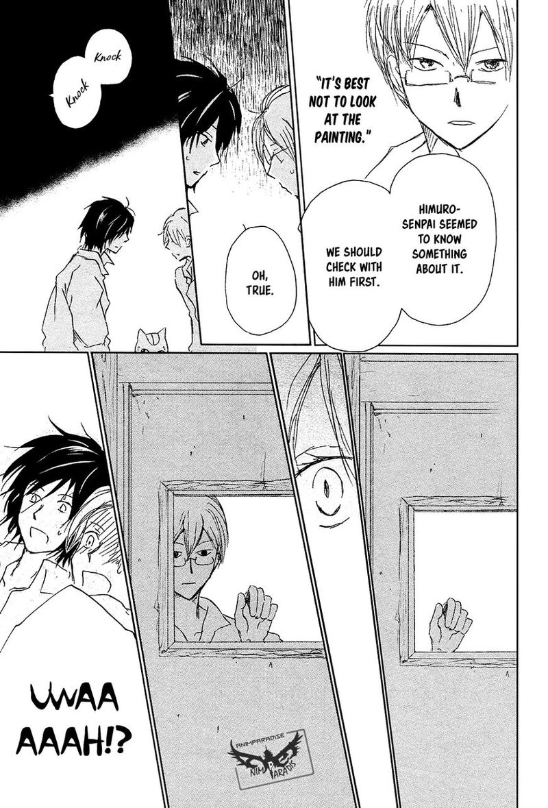 Natsume Yuujinchou Chapter 91 Page 20