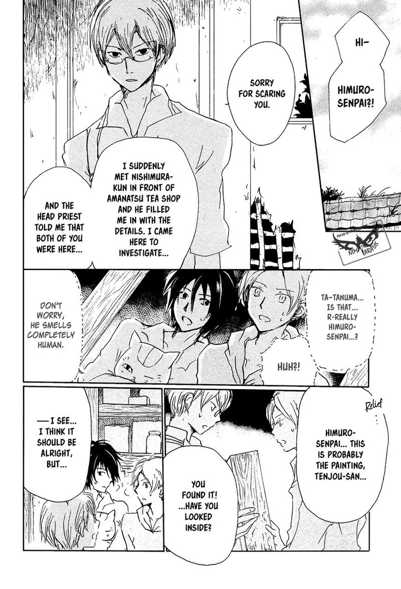 Natsume Yuujinchou Chapter 91 Page 21