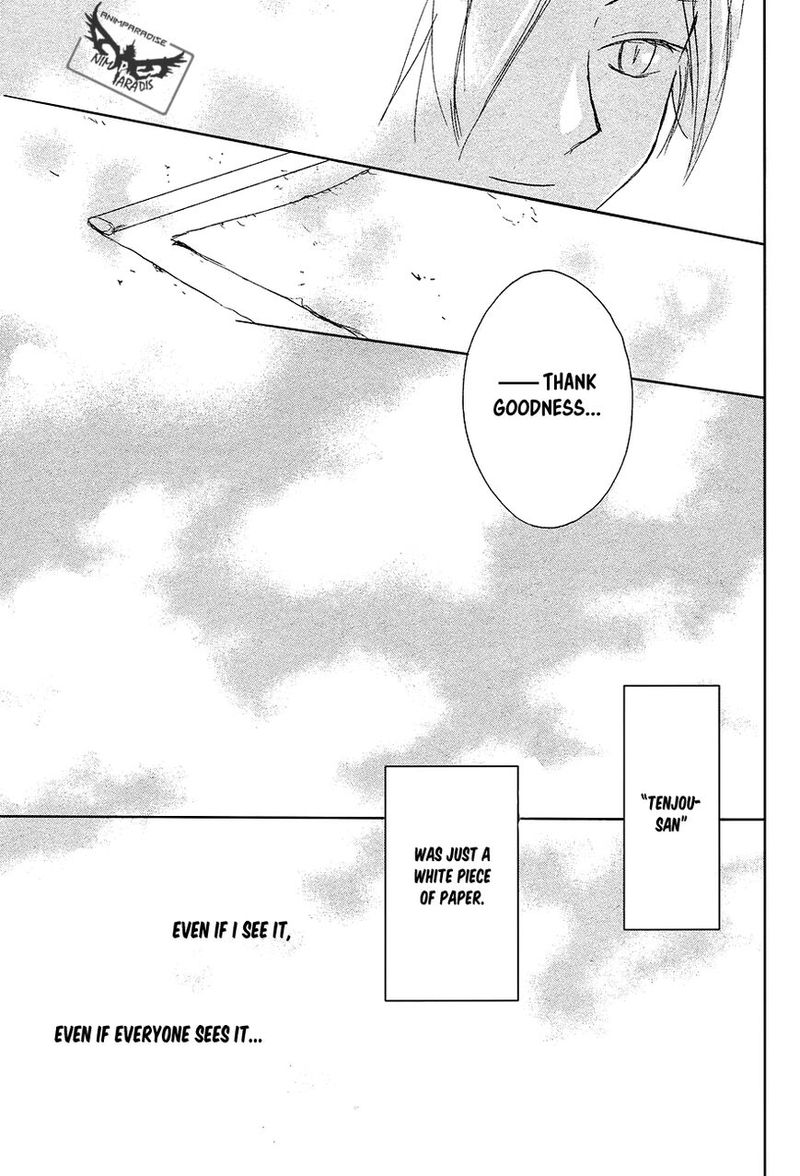 Natsume Yuujinchou Chapter 91 Page 30