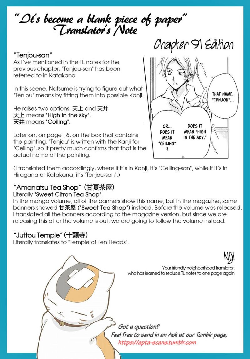 Natsume Yuujinchou Chapter 91 Page 36