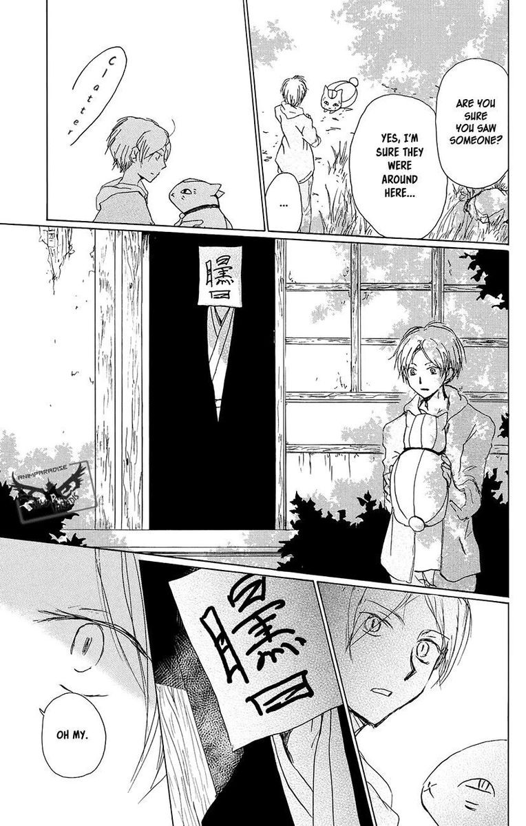 Natsume Yuujinchou Chapter 92 Page 15