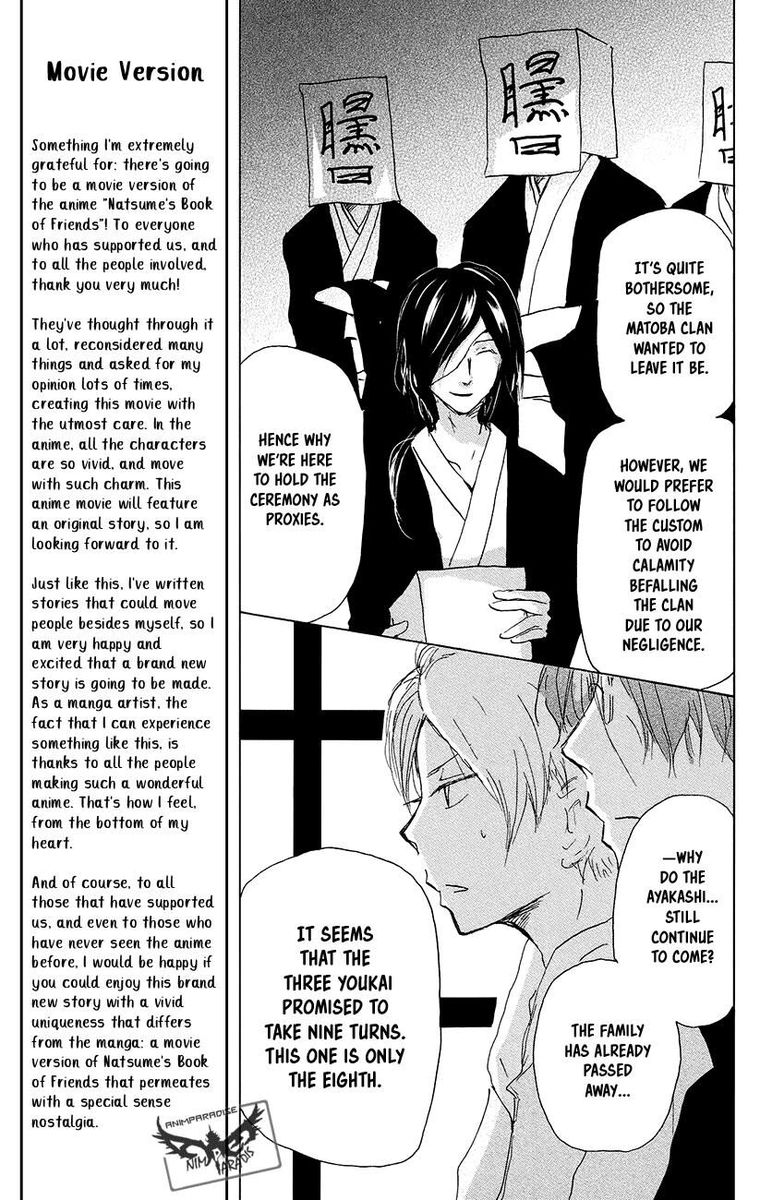 Natsume Yuujinchou Chapter 92 Page 19