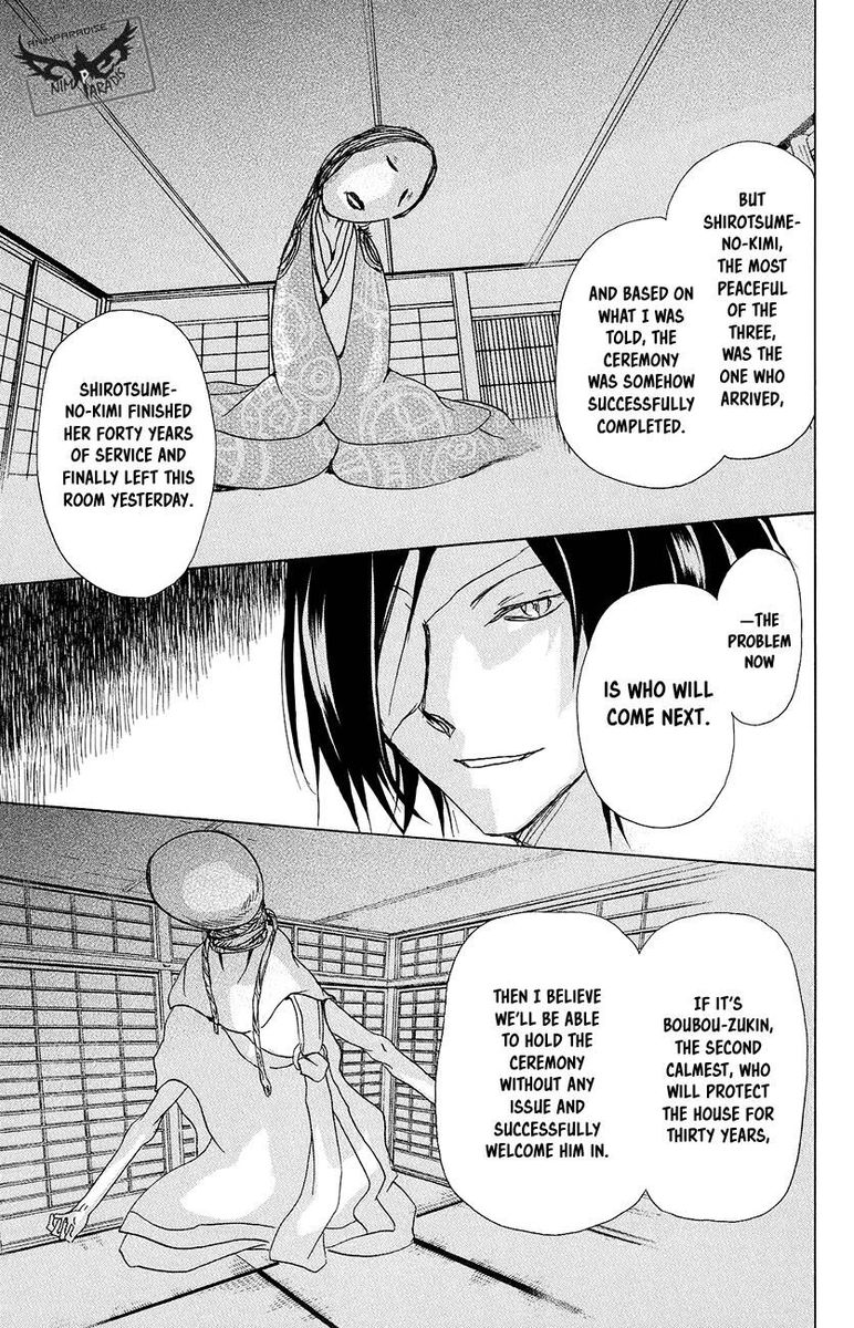 Natsume Yuujinchou Chapter 92 Page 23
