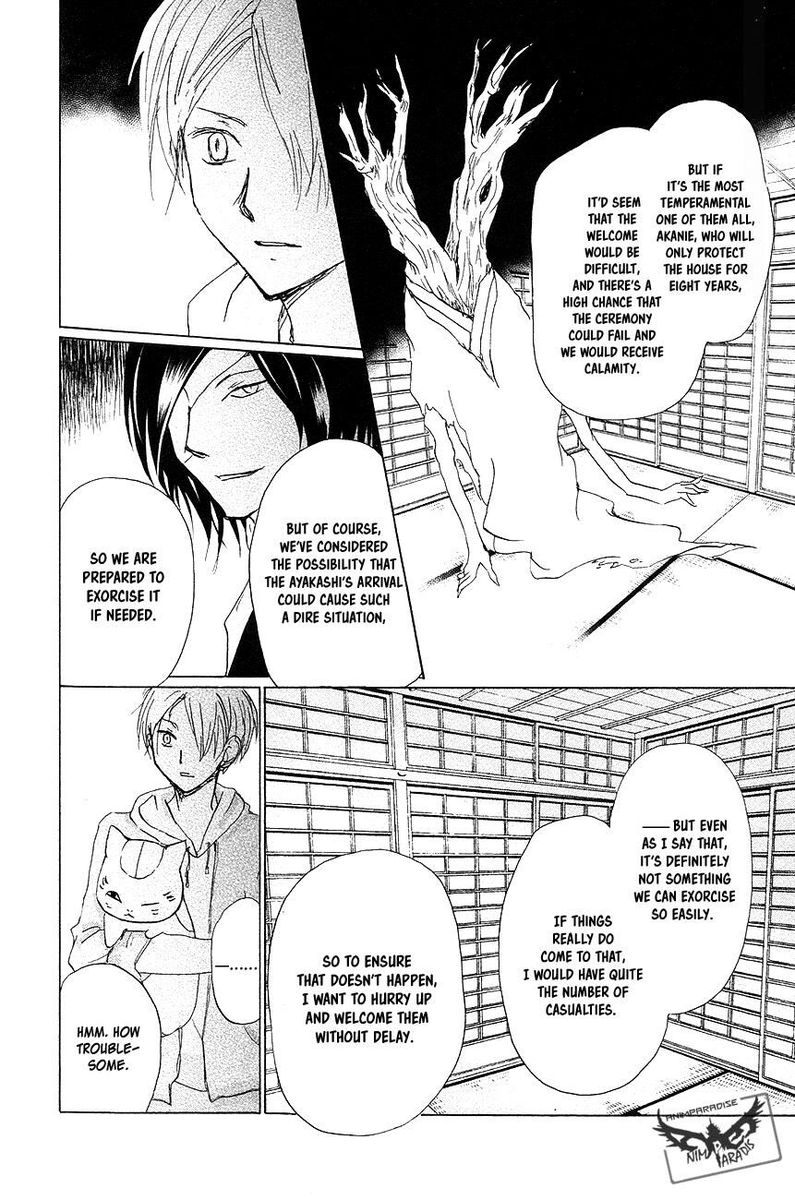 Natsume Yuujinchou Chapter 92 Page 24