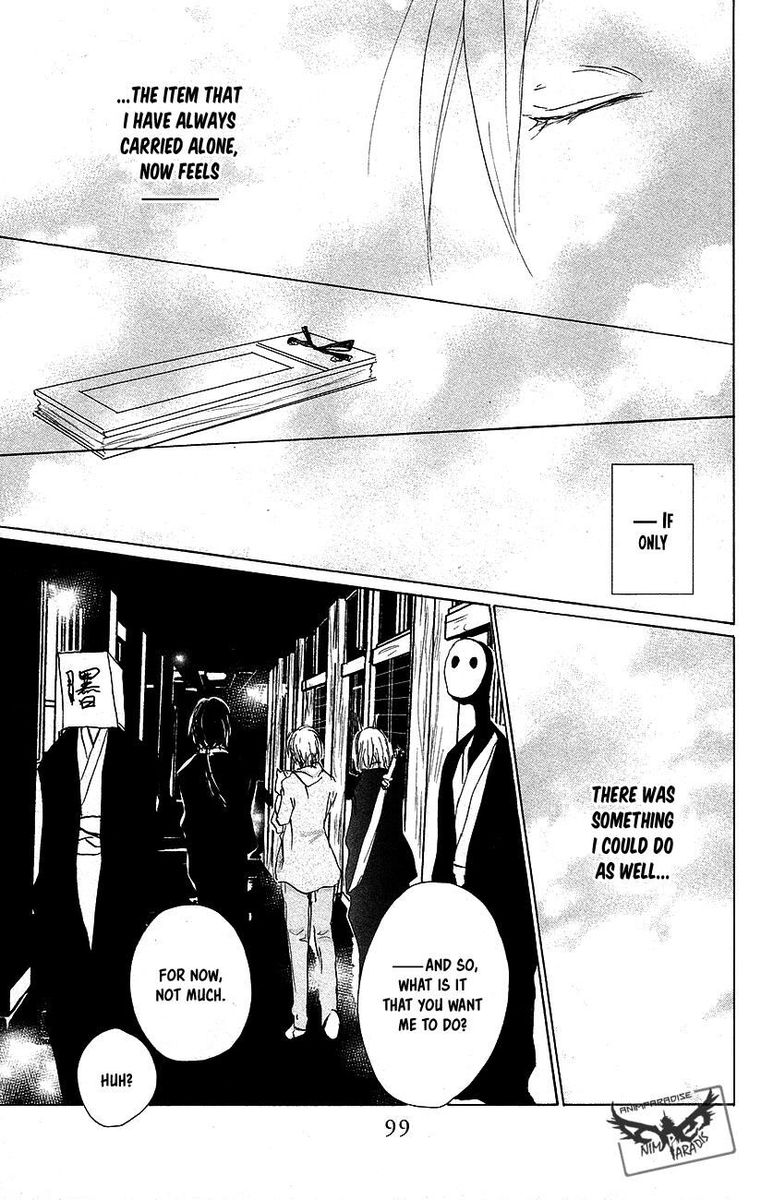 Natsume Yuujinchou Chapter 92 Page 27