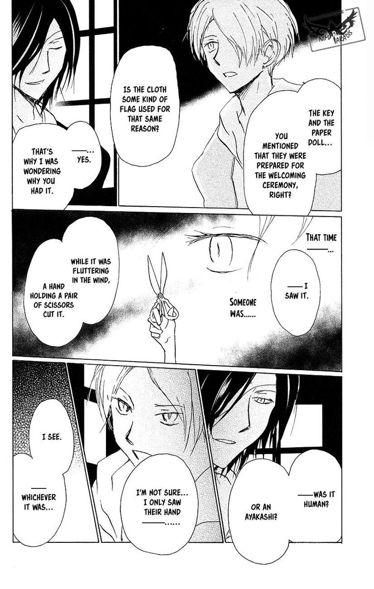 Natsume Yuujinchou Chapter 92 Page 30