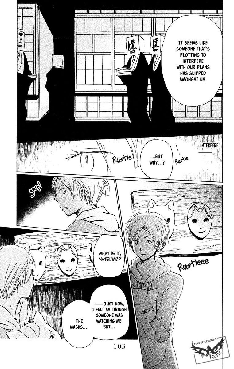 Natsume Yuujinchou Chapter 92 Page 31