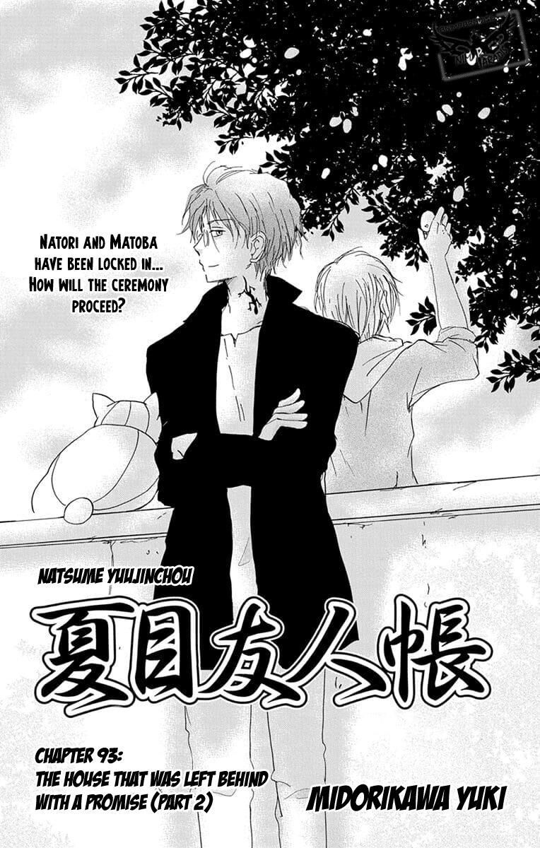 Natsume Yuujinchou Chapter 93 Page 1