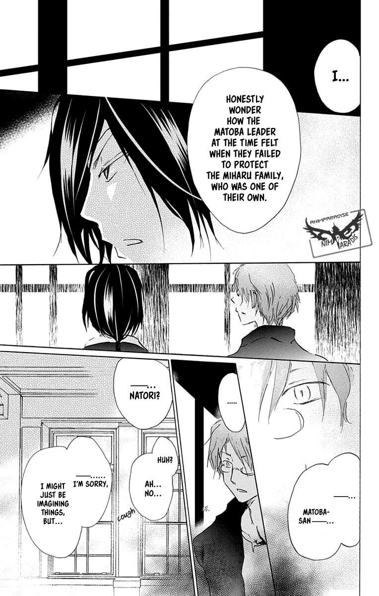 Natsume Yuujinchou Chapter 93 Page 11