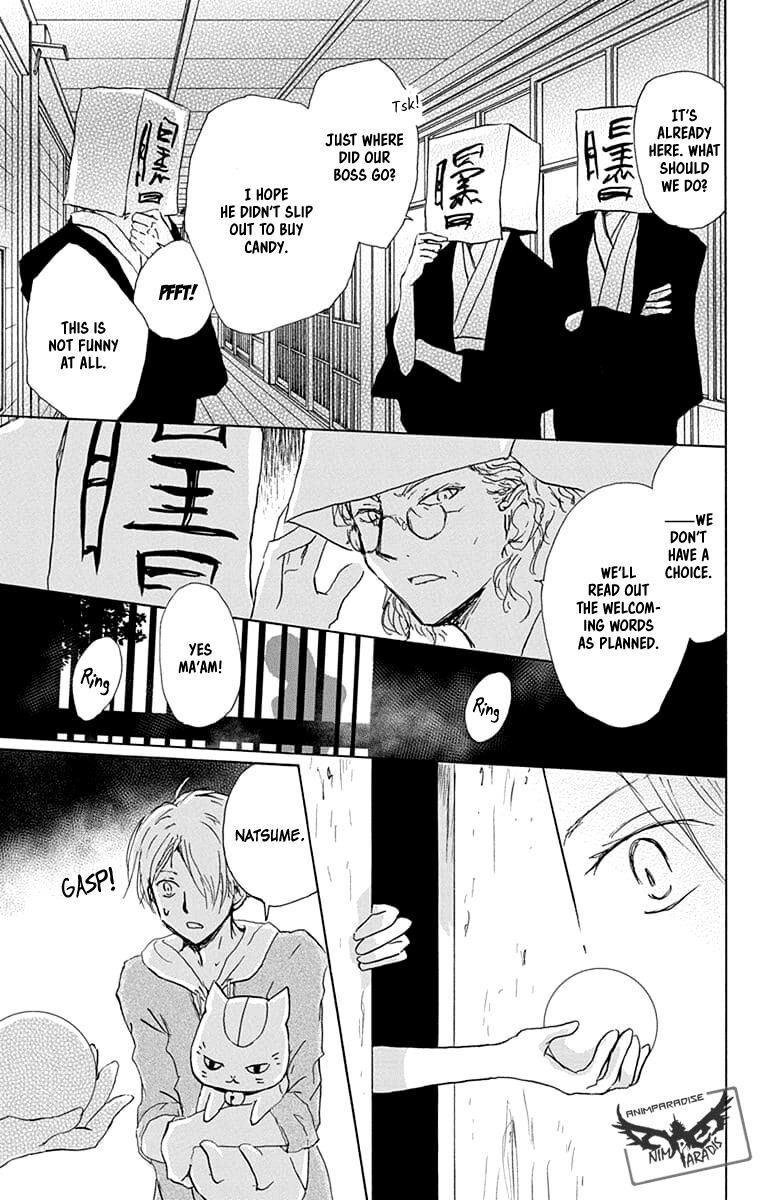 Natsume Yuujinchou Chapter 93 Page 13