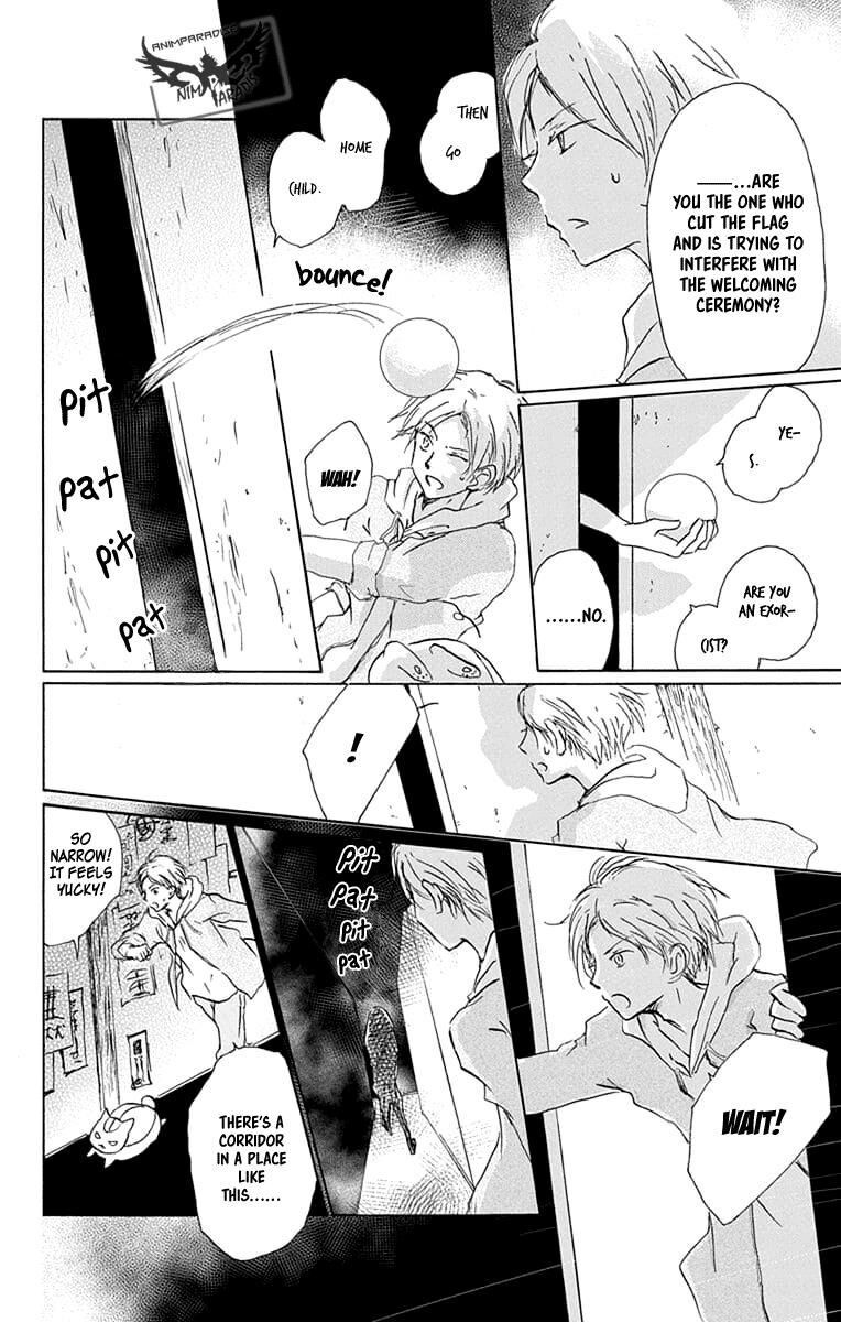 Natsume Yuujinchou Chapter 93 Page 14
