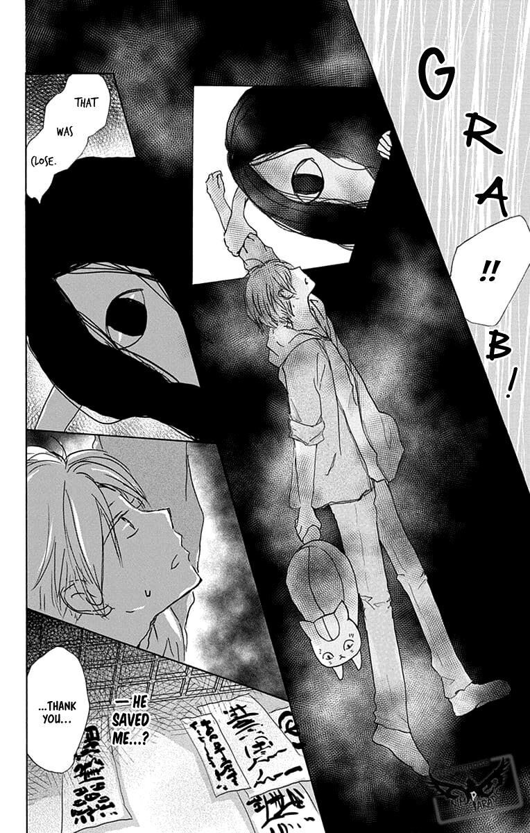 Natsume Yuujinchou Chapter 93 Page 16