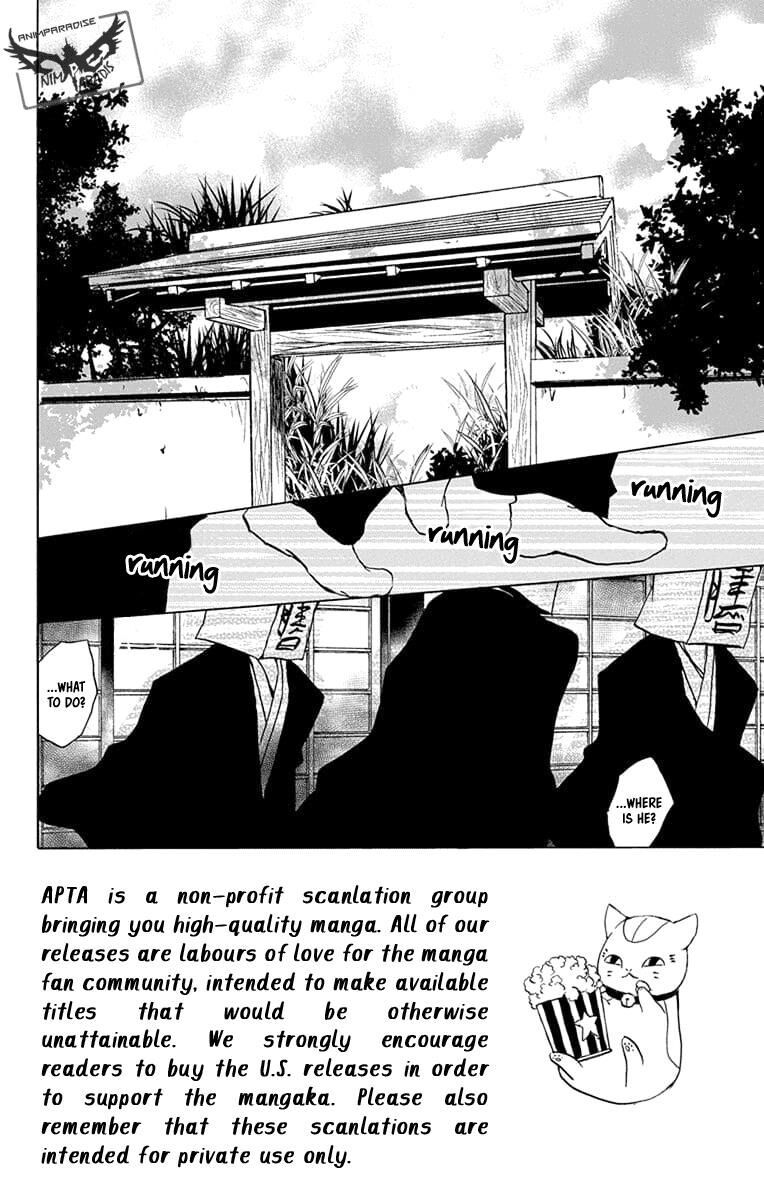 Natsume Yuujinchou Chapter 93 Page 2