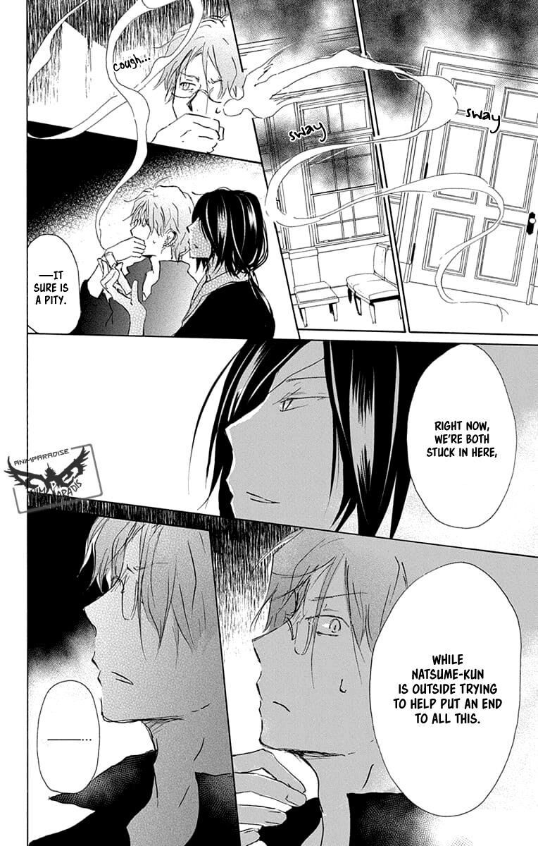 Natsume Yuujinchou Chapter 93 Page 20