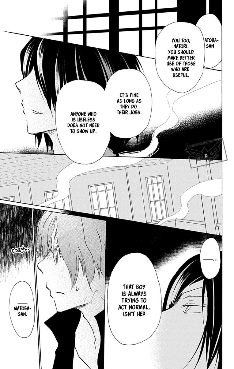 Natsume Yuujinchou Chapter 93 Page 21