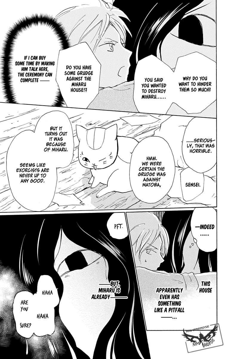 Natsume Yuujinchou Chapter 93 Page 27