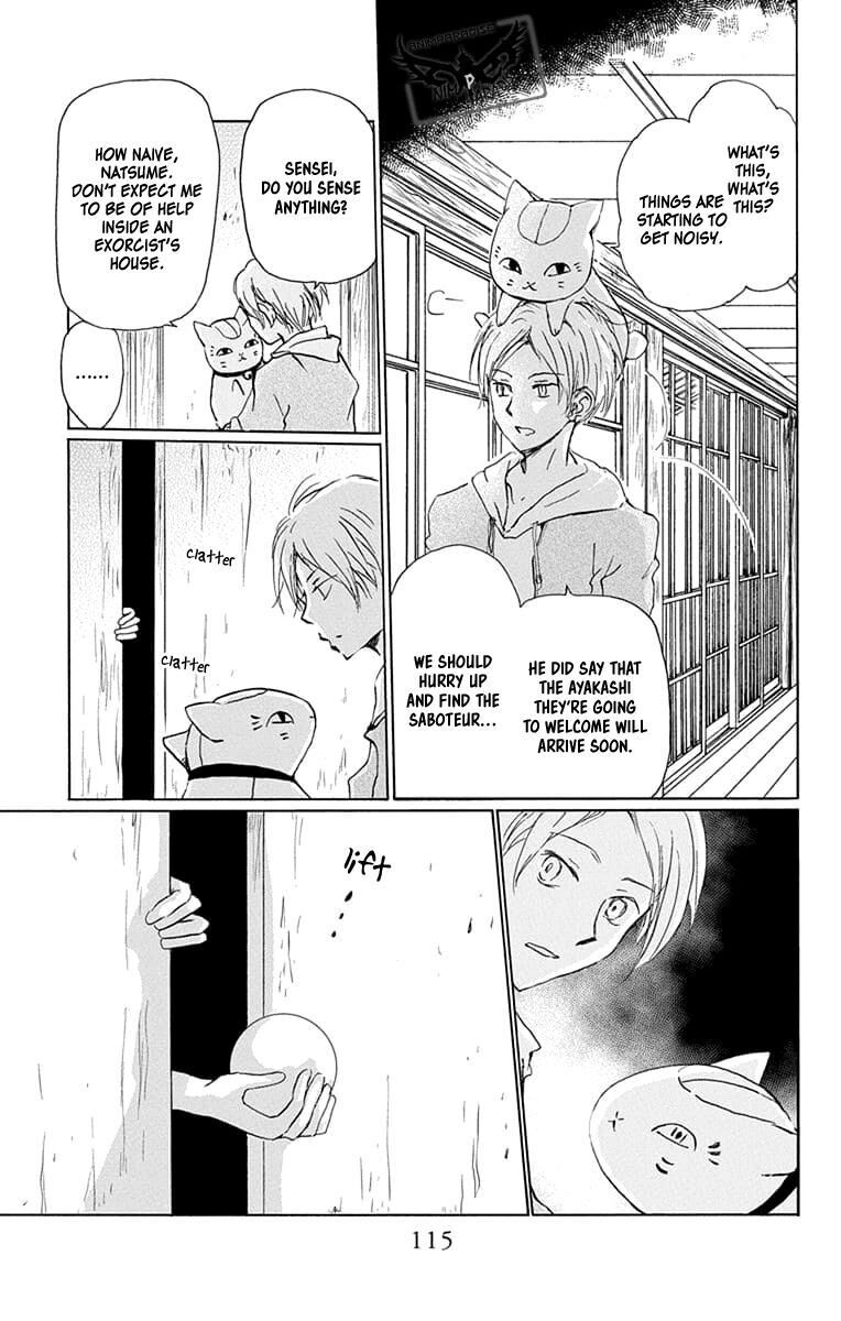 Natsume Yuujinchou Chapter 93 Page 3