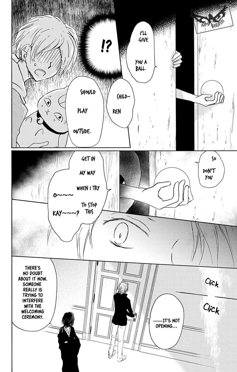 Natsume Yuujinchou Chapter 93 Page 4