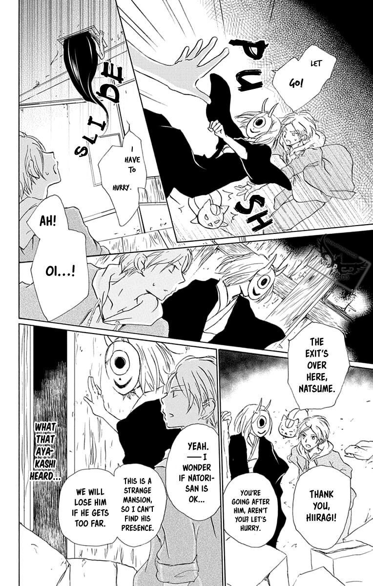 Natsume Yuujinchou Chapter 94 Page 10