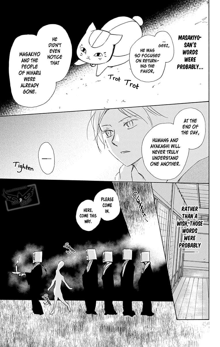 Natsume Yuujinchou Chapter 94 Page 11